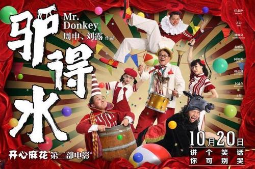 苏州房产证真伪网查询系统